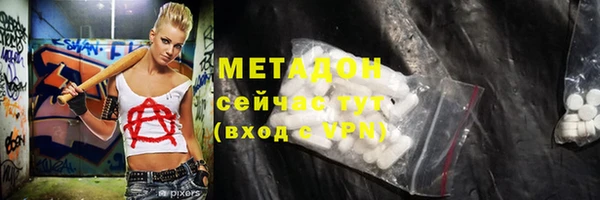гашишное масло Козельск