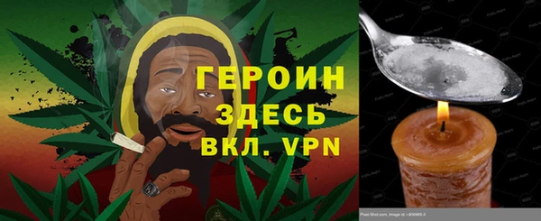 ECSTASY Козловка