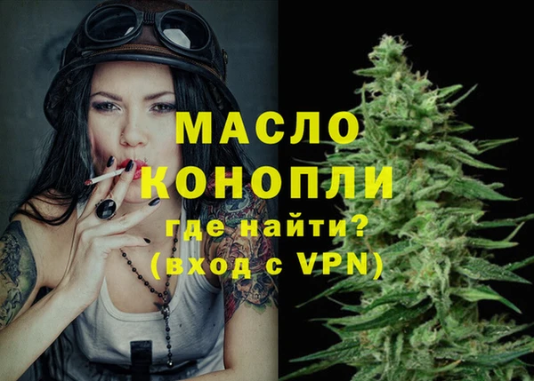 ECSTASY Козловка