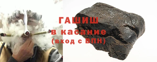 марихуана Коряжма