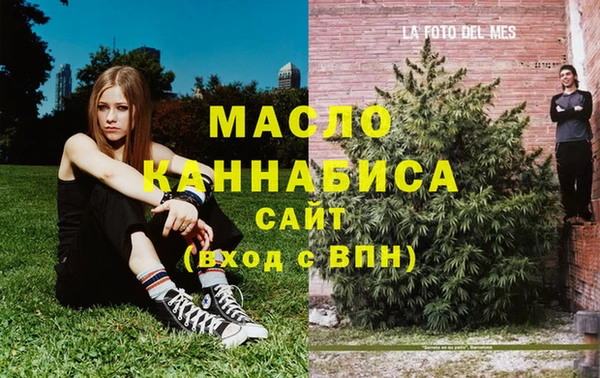 Альфа ПВП Кодинск