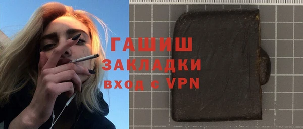 ECSTASY Козловка
