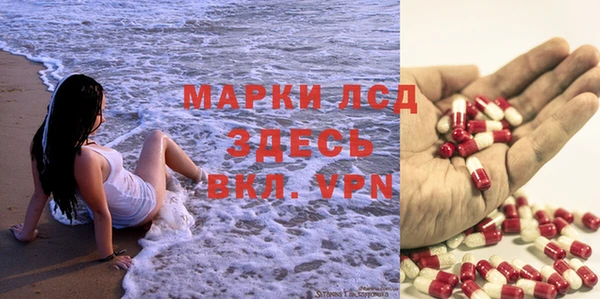 Альфа ПВП Кодинск