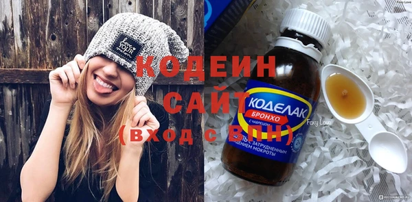 ECSTASY Козловка