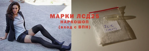гашишное масло Козельск