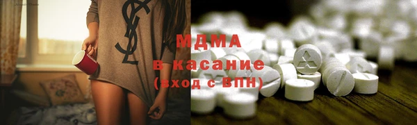 Альфа ПВП Кодинск