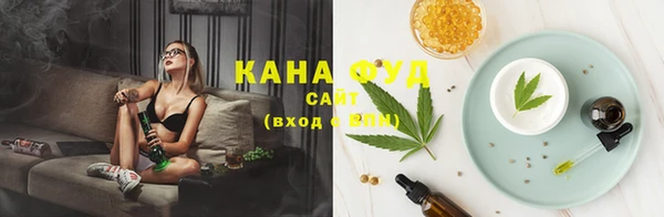 прущая мука Кинешма