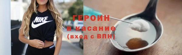 ECSTASY Козловка