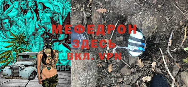 ешки Киренск