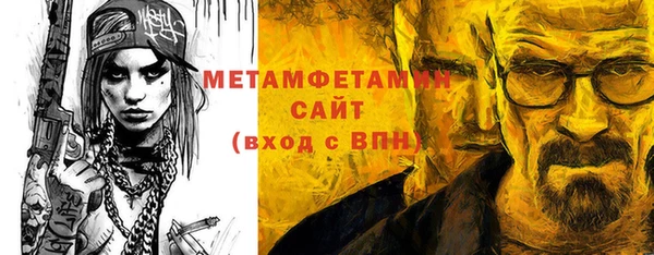 гашишное масло Козельск