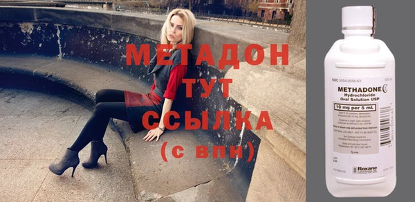 Альфа ПВП Кодинск