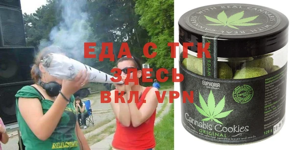 ешки Киренск