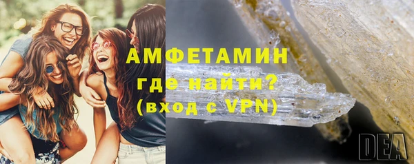 ECSTASY Козловка