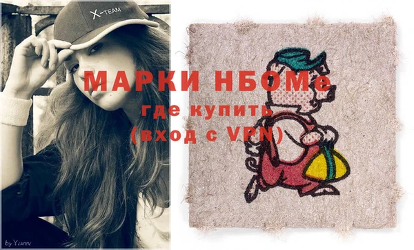 ECSTASY Козловка