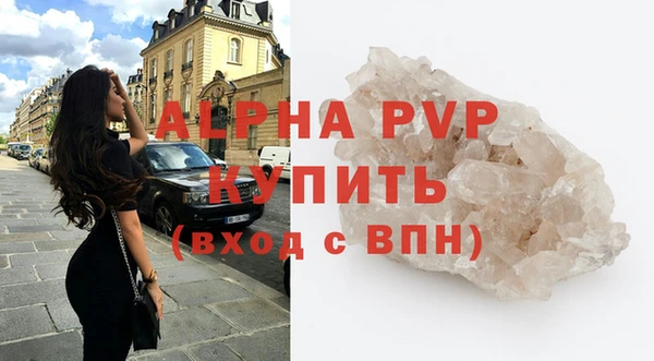 гашишное масло Козельск