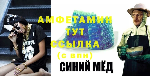 ECSTASY Козловка