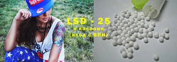 Альфа ПВП Кодинск