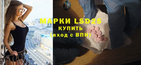 гашишное масло Козельск