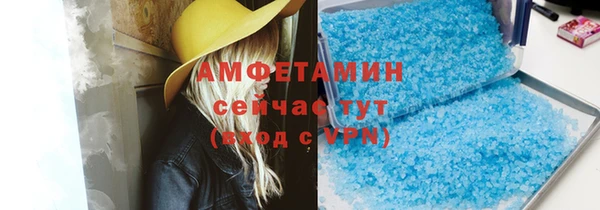 гашишное масло Козельск